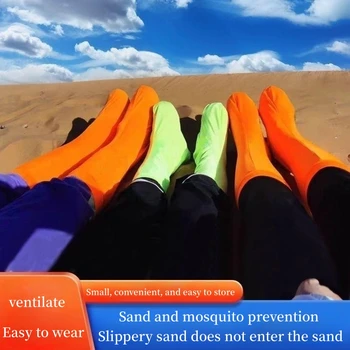 Защищенный от песка чехол для обуви пылезащитный открытый пеший туризм в пустыне высокий бочонок высокоэластичный нескользящий детский игровой чехол для ног с песком пляж  5