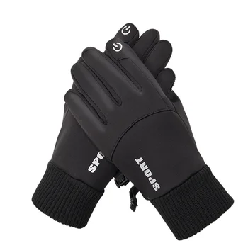 Зимние термоспортивные перчатки Ветрозащитные перчатки с сенсорным экраном для мужчин и женщин в холодную погоду Езда на велосипеде Пешие прогулки Бег Вождение мотоцикла  5