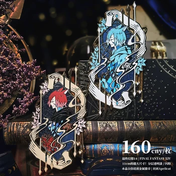 Игра Final Fantasy XIV FF14 G'raha Tia Национальный Креативный Металлический Значок, Брошь, Булавки, Подвеска, Аксессуары Для Косплея, Коллекция Подарков  5