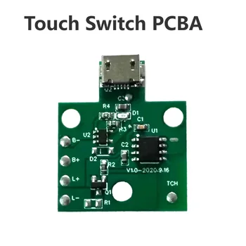 Индукционная плата PCBA с сенсорным затемнением, фонарик, настольная лампа на батарейках, сделай САМ, 433, печатная плата дистанционного управления, разработка PCBA, дизайн  0
