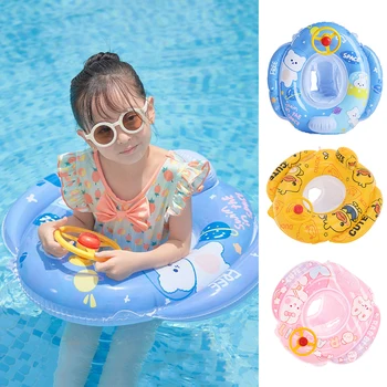 Кольцо для спасательного круга из ПВХ, гладкие поплавки для бассейна с износостойким рулевым колесом, удобные для детей на пляжной вечеринке  5