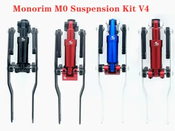 Комплект Подвески Monorim M0 V4 для Электрического Скутера Xiaomi M365 1S Pro Pro2 Mi3 С Модифицированной Передней Амортизацией  4