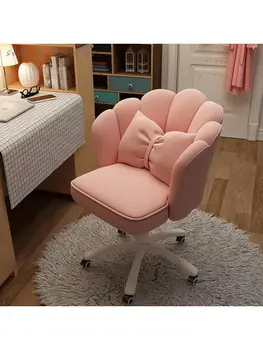 Компьютерное кресло домашний удобный сидячий образ жизни студенческое общежитие рабочий стол стул макияж для спальни креативный стул с лепестковой спинкой  5