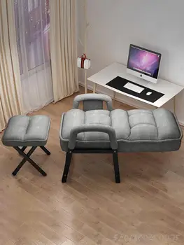 Компьютерный стул домашний ленивый диван со спинкой, простой рабочий стол для студента в общежитии, игровой стул, офисный стул  5
