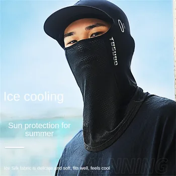 Конструкция защиты от солнца спереди, Высокоэластичная маска из солнцезащитной ткани Ice Silk, Дышащая Спортивная кепка Ice Silk, устойчивая к ультрафиолетовому излучению.  5