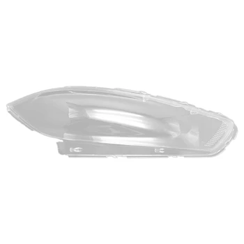 Корпус правой фары автомобиля, абажур, Прозрачная крышка объектива, крышка фары для Dodge Dart 2013 2014  5