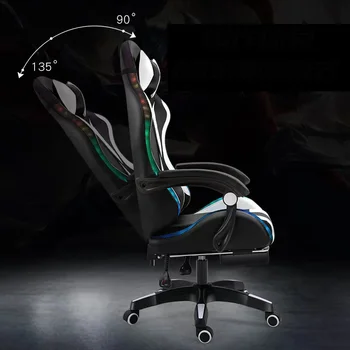 Кресло для отдыха геймера, многоцветное офисное кресло, компьютерные кресла с подсветкой, живое кресло LOL gamer, Вращающееся кресло Boss  5