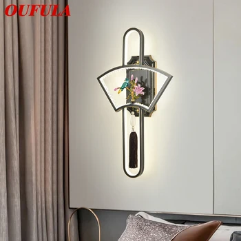 Латунный настенный светильник OUFULA, светодиодный Персонализированный и креативный настенный светильник, Роскошное внутреннее украшение, Домашняя спальня, прикроватная тумбочка, гостиная.  4