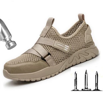 Летняя дышащая мужская обувь для защиты от ударов и проколов, защитная обувь, утепленная обувь для защиты от труда m1016  5