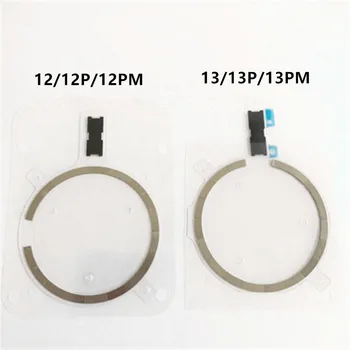 Магнитный металлический набор из 5ШТ для iPhone 12 13 14 Pro Max Используется для замены заднего стеклянного корпуса Модуля беспроводной зарядки NFC  5