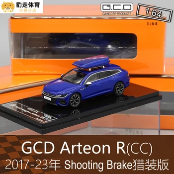 Модель автомобиля GCD1/64, изготовленная под заказ, Синяя 2017 Volkswagen VW Wagons Arteon R Имитационная модель автомобиля  2