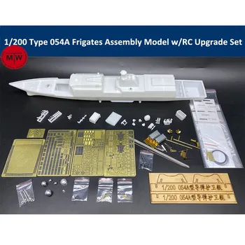 Модель сборки фрегатов ChuanYu CY515 в масштабе 1/200 Тип 054A и набор для обновления RC  0