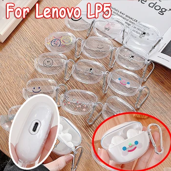 Модный Милый Чехол для Lenovo Earbuds LP5 Case Беспроводные Наушники Bluetooth Color for Thinkplus Earbuds LP5 Funda Charging Box  0