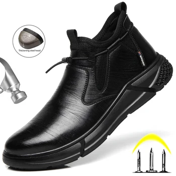 Мужская защитная обувь со стальным носком, водонепроницаемые рабочие ботинки, защищающие от проколов, черные защитные ботинки, мужская рабочая обувь, несокрушимые защитные ботинки  5