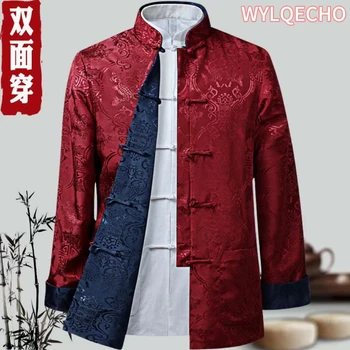 Мужская рубашка с китайским драконом, пальто кунг-фу, китайский новогодний костюм Тан, Традиционная китайская одежда для мужчин, куртки, мужская одежда Hanfu  0