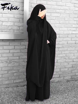 Мусульманская Абая С Капюшоном, Комплект из 2 предметов, Женское Платье, Исламские Молитвенные Платья, Полное Покрытие, Платье для Рамадана, Исламская Одежда, Платье-Хиджаб  10