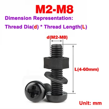 Нейлоновый винт с крестообразной круглой головкой, плоская шайба, три комбинации M2-M8  5