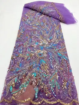 Нигерийское французское сетчатое кружево DiuDiu-1302.4909 Вышитая шнуровая кружевная ткань с бусинами для свадебного платья  5