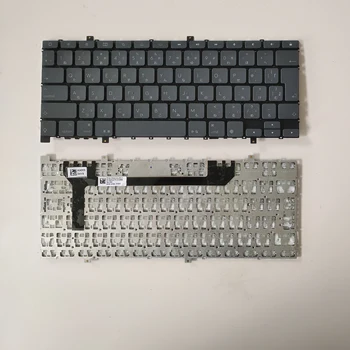 Новая Японская раскладка для клавиатуры ноутбука HP Оригинал 420-005856 LTM20L90J09E41 6PTDH4730  1
