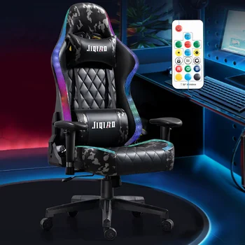 Новое модное игровое кресло Камуфляжное компьютерное кресло из искусственной кожи RGB Gamer Chair Высококачественное эргономичное кресло Для спальни для мальчиков  5
