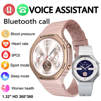 Новые модные женские смарт-часы Bluetooth Call HD 360 * 360 Смарт-часы с полным сенсорным экраном, пульсометр, кислород в крови, умные часы для здоровья  5