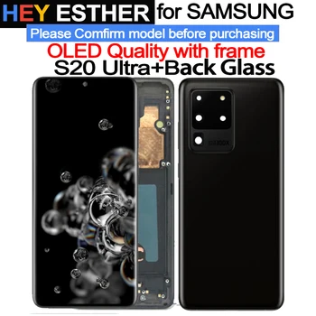 Новый OLED-6,9-дюймовый ЖК-дисплей для Samsung Galaxy S20 Ultra G988 G988F с сенсорным ЖК-экраном с задним стеклом  5