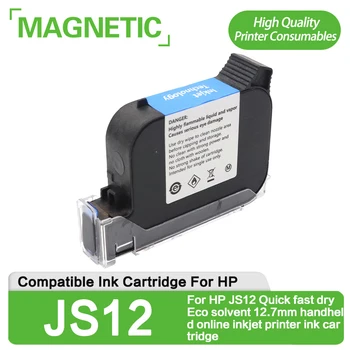 Новый картридж с высокой адгезией A level JS12, совместимый с HP JS12 Quick fast dry с экосольвентными чернилами 12,7 мм для портативного онлайн-струйного принтера  2