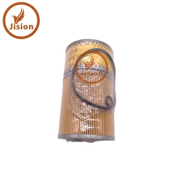 Новый масляный фильтр JISION 26311-93000  0
