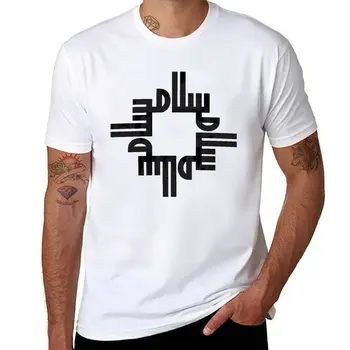 Новый мир в арабской каллиграфии, футболка, милая одежда, футболки для мужчин  5