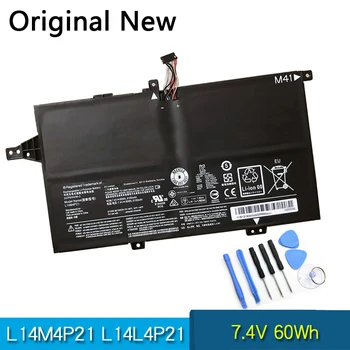 Новый Оригинальный аккумулятор L14M2P22 L14S2P21 для Lenovo K41-70 K41-80 M41-70 M41-80  3