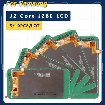 Оптовая продажа 5/10 шт./лот Дисплей J260 Для Samsung Galaxy J2 Core Сенсорный Экран Дигитайзер В Сборе SM-J260F SM-J260M SM-J260G LCD  4