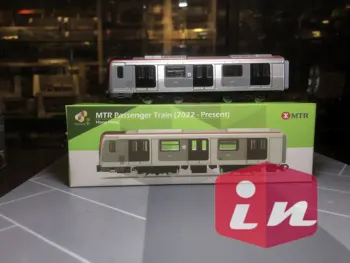 Пассажирский поезд Tiny City MTR11 MTR, коллекция автомобилей, изготовленных под давлением, Ограниченная серия игрушечных автомобилей для хобби  0