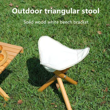 Переносной треугольный стул из цельного дерева для кемпинга, пикника, путешествий, складной стул для рыбалки, портативный стул для отдыха  5
