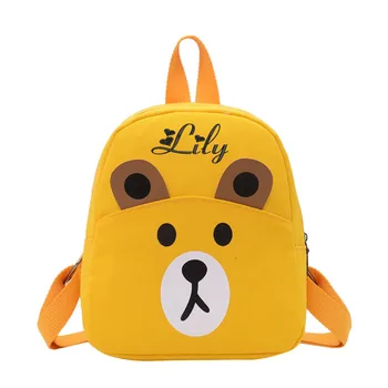 Персонализированный брезентовый плюшевый детский рюкзак с ЛЮБЫМ НАЗВАНИЕМ- Для девочек и мальчиков, для детей дошкольного возраста, школьный рюкзак  5