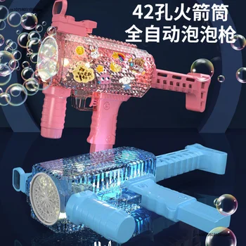 Пистолет для мыльных пузырей, ракетные пузыри, пулеметная установка, автоматическая воздуходувка, Игрушки для мыла для детей, детские подарочные игрушки Pomperos  10
