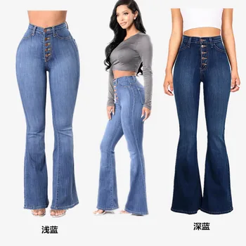 Повседневные и минималистичные женские брюки-клеш в стиле микро, облегающие джинсовые брюки свободного кроя в стиле ретро с высокой талией, повседневные брюки свободного кроя  5