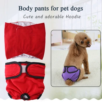 Повседневные удобные шорты для собак, физиологические штаны для щенков, нижнее белье для домашних животных для маленьких собак Meidium, упаковка для подгузников  5