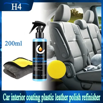 Покрытие салона автомобиля полироль для пластика и кожи, средство для полировки от пыли, средство для технического обслуживания полироли для полировки автомобилей  5