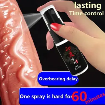 Помогает мужчинам задержать рост на 60 минут; охлаждающая жидкость для масла для тела для мужчин magnify oil  5