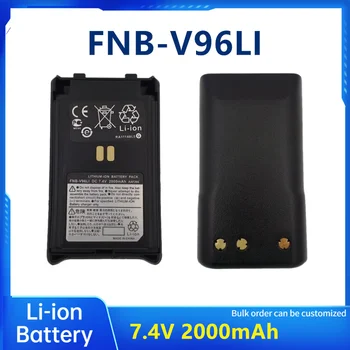 портативная рация FNB-V96LI аккумулятор 7,4 В 2000 мАч Литий-ионный аккумулятор для VERTEX VX-351 VX-354 FNB-V95LI VX351 радио  10
