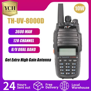 Портативная рация TYT TH-UV8000D 10 КМ Двухдиапазонная УКВ-радиостанция 10 Вт Comunicador 10 км 3600 мАч С функцией Междиапазонного ретранслятора tyt radio  10