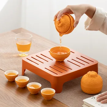 Портативный дорожный чайный набор, уродливая оранжевая дорожная сумка, удобная для переноски одноразовая экспресс-чашка, один чайник, одна чашка  5