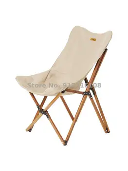 Портативный уличный Складной стул Походный Пляжный стул Легкий для отдыха Холщовый стул со спинкой-бабочкой  5