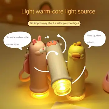 Портативный фонарик Cute Chick Rabbit, мини-брелок, фонарик на батарейках, фонарь для кемпинга, палатка, фонарь для рыбалки, детский  5