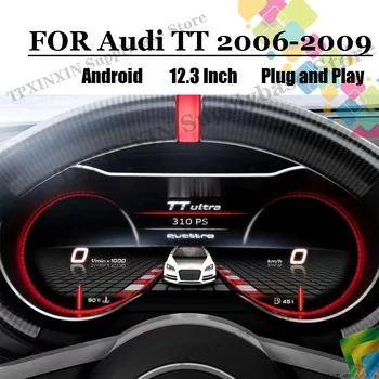Приборная панель с цифровым дисплеем Android для Audi TT 2006 2007 2008 2009, ЖК-таблица скорости, Автомобильная виртуальная Информационная навигация  5