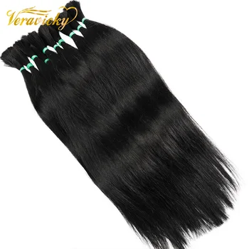 Прямые объемные человеческие волосы для плетения бразильского происхождения 50 г в упаковке Без наращивания утка 100% Натуральные человеческие волосы Remy Bulk Hair  5