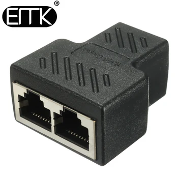 Разъем-розетка EMK RJ45 8P8C Network Splitter Adapter Extender, Разъем локальной сети, Подходит для Cat5E Cat6 Ethernet  5