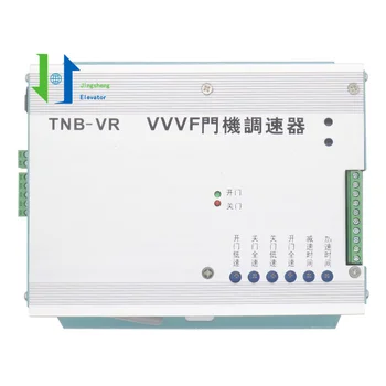Регулятор скорости дверной машины лифта TNB-VR VVVF  1