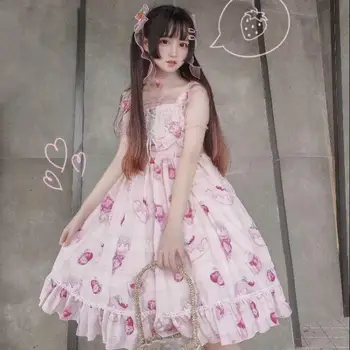 Розовое платье Милой горничной в стиле Лолиты на Хэллоуин, Карнавальная вечеринка, Женское Сексуальное платье на подтяжках, костюм для косплея, Ретро-платье Дворцовой принцессы  5