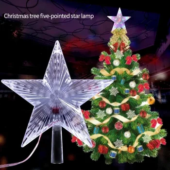 Светодиодная лампа для украшения Рождественской елки / Верхний свет рождественской елки в виде пятиконечной звезды / Наружный Изменяющий цвет Мигающий водонепроницаемый  5